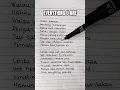Download Lagu Everything U Are - Hindia | Lirik #lyrics #songlyrics #hindia #laguviral  #hitsong #trendingshorts