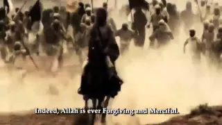 آيات من سورة الاحزاب بصوت الشيخ محمد اللحيدان عاصفة الحزم 