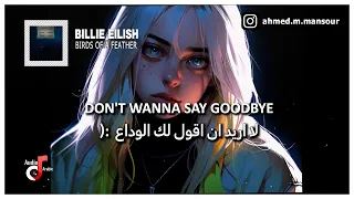                                           مترجمة دندنها