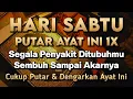 Download Lagu KUN FAYAKUN 🤲 CUKUP PUTAR 1X AY4T INI INSYAALLAH PENY4KIT LANGSUNG S3MBUH TOTAL❗