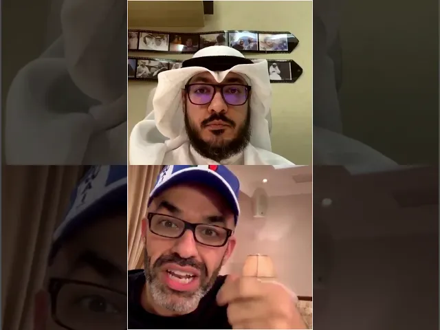 • الألعاب التربوية في الحجر المنزلي • حوار مع الأستاذ عبدالله زكريا