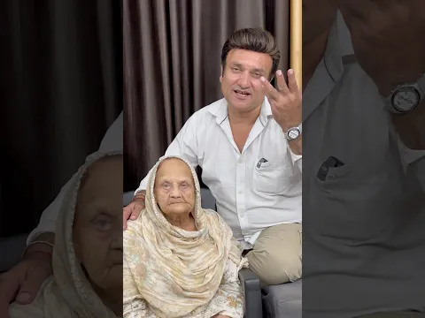 Kon apna hai ? #maa