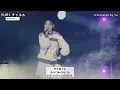 YOASOBI - Idol (Myanmar Sub)