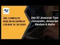 Javascript Type Conversion Javascript Math Object Random Web Development Tutorials