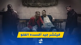                                              دندنها