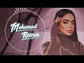 ريمكس رورو حرب ( يا جميل العين شوي شوي ) راح تعيدو | Remix DJ Mohammad Sami 4k