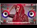 Download Lagu Laad piya sapna chodhari# panjabi Rexmi song dj #jbl hindi song hindi Rexmi laas piya ke sapna 