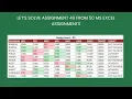 Assignment 49 - Let s solve Assignment 49 from 50 ms excel assignments