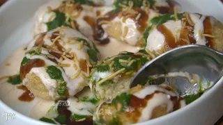 দই বড়া বানানোর সহজ রেসিপি | Easy Doi Bora Recipe | Dahi Vada - Doi Bora