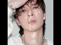 陳勢安 Andrew Tan - 雨愛 Rainie Love Official Audio