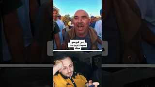 اوضاع انتخابات       المغرب دندنها