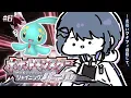 Download Lagu #6【 ポケモンBDSP 】ダイパリメイク！i色違いマナフィまであとどれくらい‥？【小清水 透 / にじさんじ】