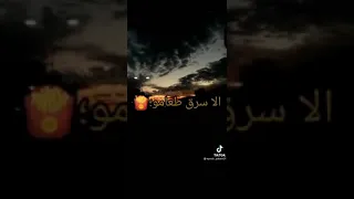 شحال نغني عالحب و أنا بالهموم مشارجي 