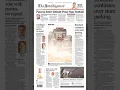 The Intelligencer Doylestown Pennsylvania Wikipedia article
