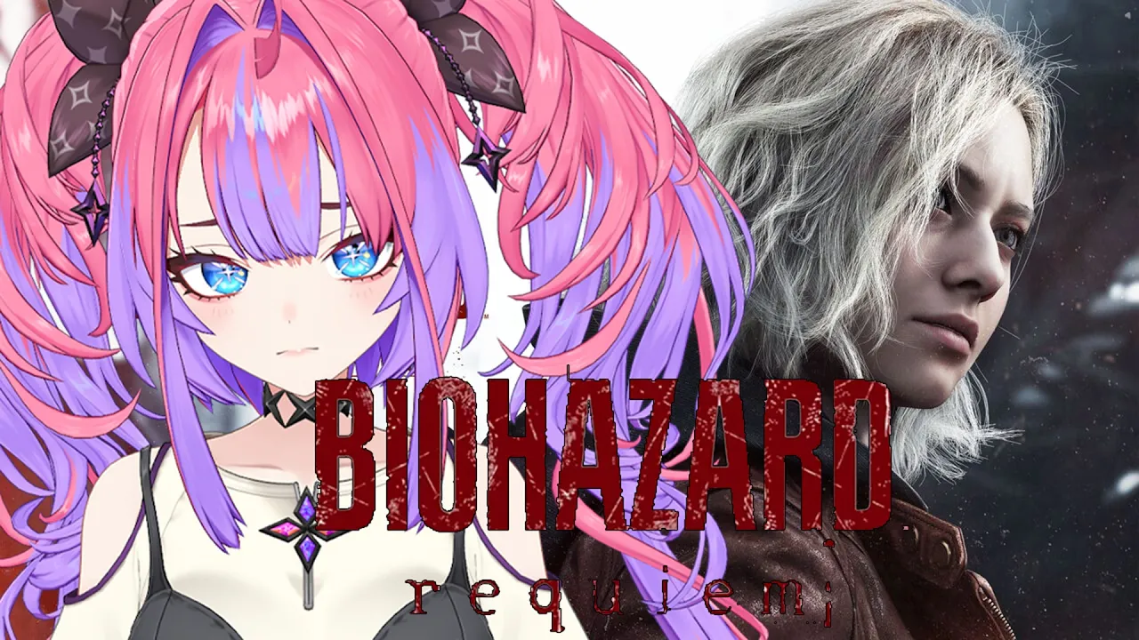 【 バイオハザード レクイエム 】追加DLC！Biohazard Requiem※ネタバレ注意【#綺々羅々ヴィヴィ #hololiveDEV_IS #FLOWGLOW】