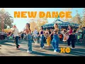 Download Lagu [Dance in Public] XG- 'New Dance' 1 TAKE Dance Cover | @acey_dance