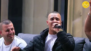 الفنان مؤمن ابو عابد سهران افكر فيك وبغيري تفكر رح اخفف غرام تريند 2023 