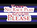 Kinky Caption Convo No Race Play Please