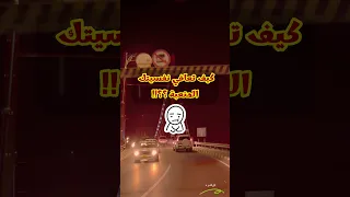 حين تتعب ولا تفهم السبب هذا ما تحتاجه لتتعافى ابدأ التعافي الآن ادعمني بأشتراك و لايك للفيديو 