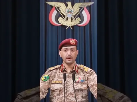 ماذا يجري في اليمن حالياً؟ 🇾🇪