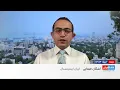Download Lagu وزیر علوم و فناوری اسرائیل: پس از سرنگونی جمهوری اسلامی، امکان همکاری ایران و اسرائیل وجود دارد