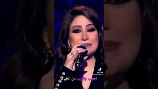 بوسي اغنيه ما اروعك 