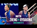 Qinwen Zheng vs Elena Rybakina 2026 Doha Round of 16 WTA Match Highlights