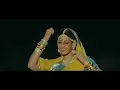 Morni Baaga Ma Bole 1080p (Full Video Link In Description)