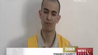 chinas anti terrorism efforts xinjiang terrorist suspect tells his story