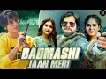 Download Lagu Badmashi Jaan Meri(Official Video) Sukha Kahlon | Masoom Sharma | New Haryanvi Song| Gadaliya Films