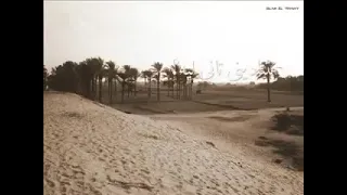 بتنادينى تانى ليه الفنان سيد ركابى 