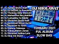 Dj Sholawat Annabi Shollu Alaih | Lagu Religi Islam Terbaik Terpopuler