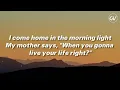 Cyndi Lauper - Girls Just Want To Have Fun [Lyrics]