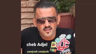 Zawjouh Zawjouh  Zawjouh Zawjouh