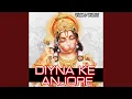 Download Lagu Bira Sumire Main Hanuman