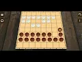 Turkish Checkers Beginner Level