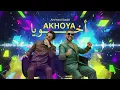Ahmed Saad - Akhouya (Official Music Video) | أحمد سعد - أخويا | 🎶 Emotional Arabic Song |
