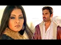 Download Lagu Pyar Hone Laga Hai HD | Suniel Shetty, Celina Jaitly | Kumar Sanu, Kavita Krishnamurthy | Khel