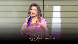 Aktar Men Elli Ana Bahlam Big Assala Medley أكثر من اللي أنا بحلم بيه أصالة ميدلي 