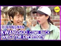 Download Lagu [HOT CLIPS] [RUNNINGMAN] KWANGSOO, Come Back!(ENG SUB)