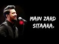 Tere Sang Yaara Khush Rang Bahara Full Song (Lyrics) - Atif Aslam | Lyrics Tube