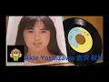 Download Lagu VINYL /Akie Yoshizawa 吉沢 秋絵/ 季節はずれの恋/Kisetsu Hazure no Koi/Out of Season Love