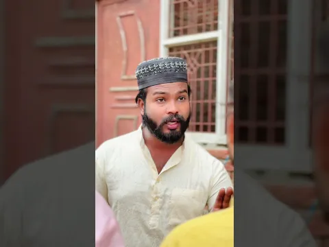 हाफिज जी नमाज के लिए हुए लेट #islamic #emotional #shoaib