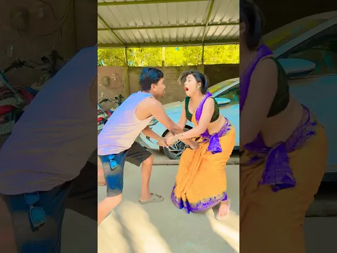 wait 😜 #entertament #funny #বিনোদন #prank #comedy #trending #husbandwife #love #fun