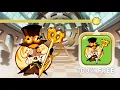 Everyone can get Timekeeper Cookie for free
