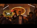 Chikitu - Lyric Video | Coolie | Superstar Rajinikanth | Sun Pictures | Lokesh | Anirudh