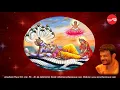 Narayanamu Naamu - Narayana - T M krishna (Full Verson)