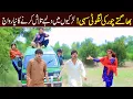Download Lagu //Bhootna,Shoki, Bilo Cheena \u0026 Sanam Mahi New Funny Video By Rachnavi Tv2