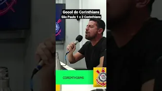 Segundo GOL do CORINTHIANS no MAJESTOSO | SÃO PAULO 1 X 2 CORINTHIANS | #corinthians #shorts