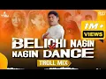 Download Lagu Nagin X Nagin Dance ( TROLL MIX ) @vdjtomofficial X @vdjmitofficial